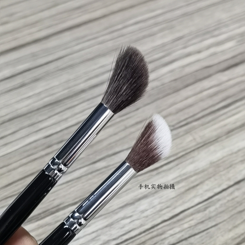 Kuas rias Highlighter perona p - Beauty Queen Makeup ulasan dan harga