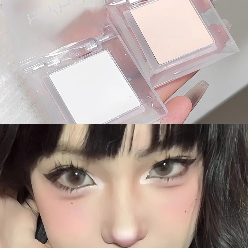 Matte putih palet Highlighter  - Beauty Makeup Shop ulasan dan harga