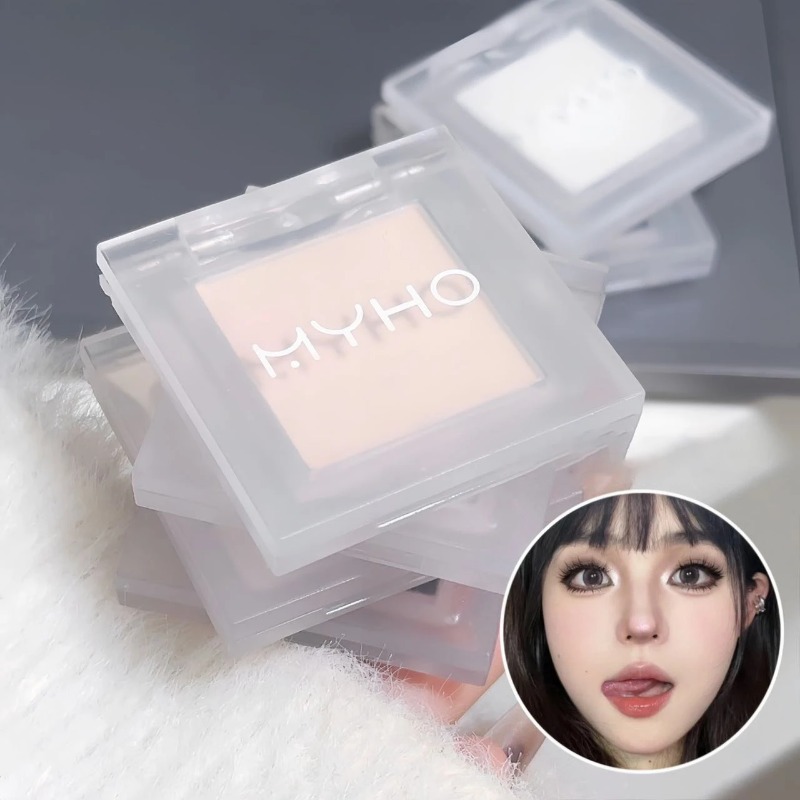 Matte putih palet Highlighter  - Beauty Makeup Shop ulasan dan harga